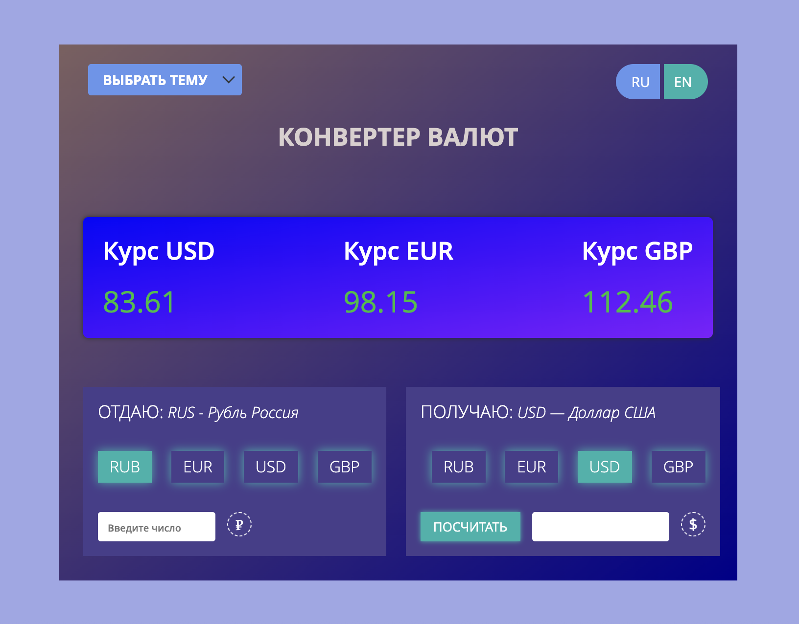resume 1-st application